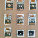 茶房 オクノシブヤ - 