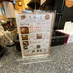 ジャパニーズスパイスカレー カリッシュ - 