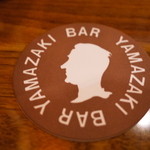 BAR YAMAZAKI - コースター