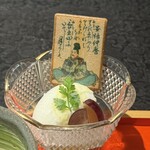 日本焼肉はせ川 別亭 - 