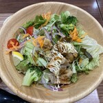 皇蘭 - 