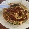 辛麺屋 桝元 松山店