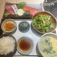 牛刺しと焼肉 仔虎 クリスロード店 - 