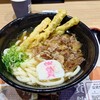 資さんうどん 北鴻巣店