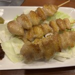 広島県府中市アンテナショップNEKI - 