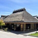 ざいごうどん 本家 わら家 - 外観