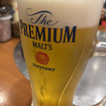 広島県府中市アンテナショップNEKI - 