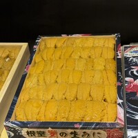 奥 - 
