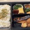 青森割烹 あずましく