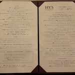 Hy's STEAKHOUSE - 