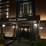 Peter Luger Steak House Tokyo - 