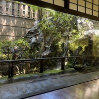 柚子屋旅館・一心居 - 