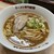 味特 - 料理写真:醤油ラーメン。