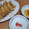 大阪餃子専門店よしこ 五反田本店