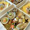 Grill&Dining G - 