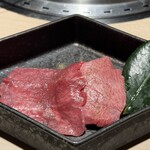 焼肉料理 牛吉日和 - 牛タン2種食べ比べ