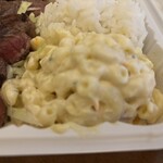 L&L Hawaiian Barbecue - 