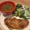 ル・パン・コティディアン 東京オペラシティ店