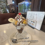 喫茶まりも 新丸子店 - 