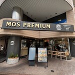 モスプレミアム 千駄ヶ谷店 - 