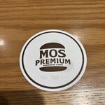 モスプレミアム 千駄ヶ谷店 - 