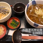 そじ坊 昭島モリタウン店 - 