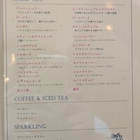 フレンチ ベイ・ビュー - 