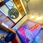 炭焼うな富士 - 