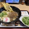 資さんうどん 成田店