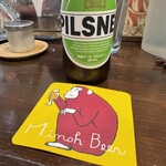 スパイスカレーまるせ - 