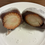 翠江堂 丸の内店 - 