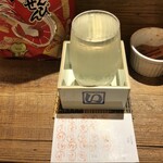 麹町いづみや しろ - 