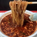 辛麺本舗 さやか - 