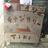 路地裏カレー Tiki