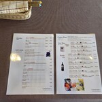 ふらのワインハウス - 