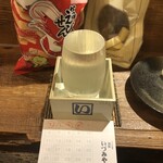 麹町いづみや しろ - 