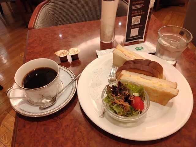 British Ya Nanba Walk 2 Bangai Minamidori