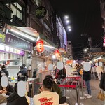 御品元傳統手工元宵 - 