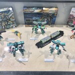 ビューレストラン - 