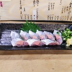 鳥獣菜魚 あい川 - サンマ刺身