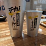 酒膳新鮮具味 杉成 - 