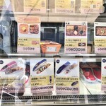 ビューレストラン - 