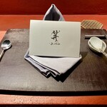 Ji-Cube - テーブル・セッティング