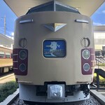 ビューレストラン - 