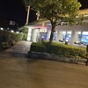 豚太郎 平野店