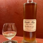 Ji-Cube - ⑨ Vieux Fine de la Marne Guy Charlemagne / Champagne France