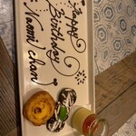 マヌエル ヴィーニョ エ ペティスコス 自由が丘店 - 