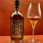 Ji-Cube - ⑦ 鑑湖 春風 あまくち／紹興市 浙江省 中国