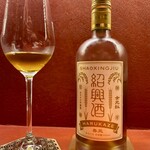 Ji-Cube - ④ 女児紅 春風 からくち／紹興市 浙江省 中国