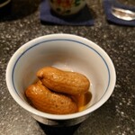 有縁 - おおまさり